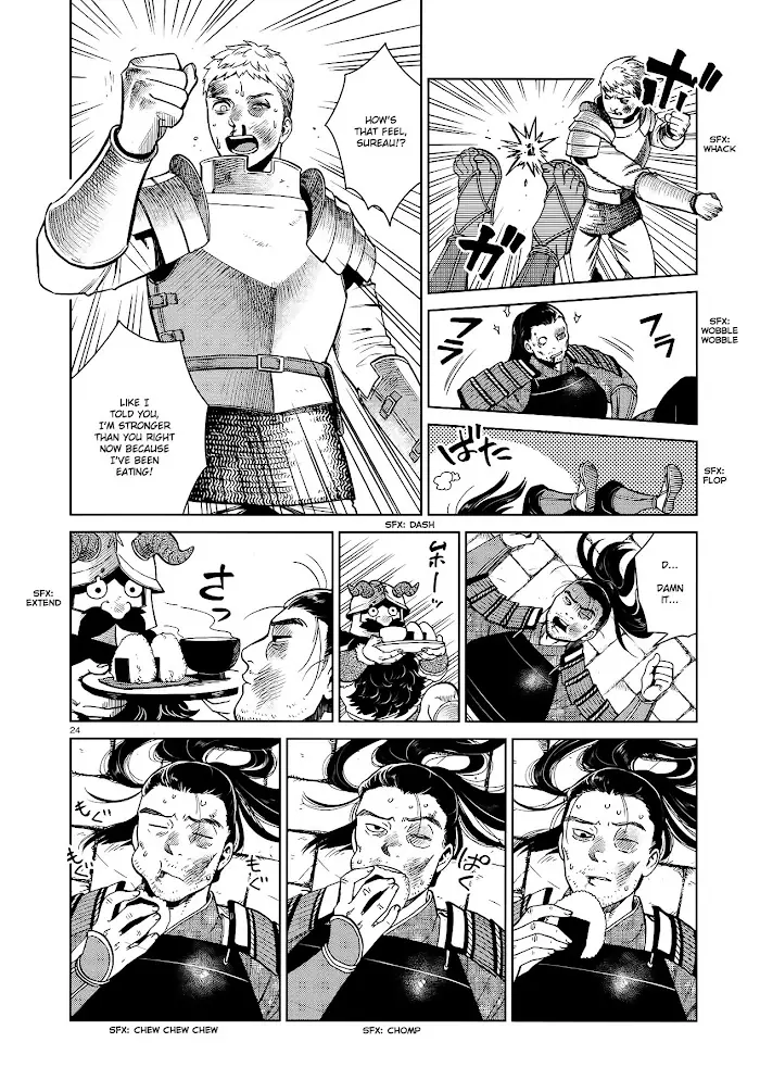 Delicious in Dungeon Chapter 38 image 24_optimized